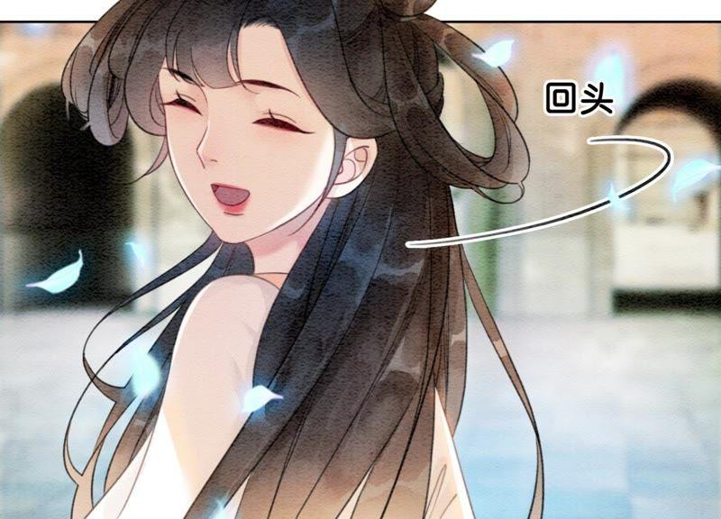 第41话 点睛89