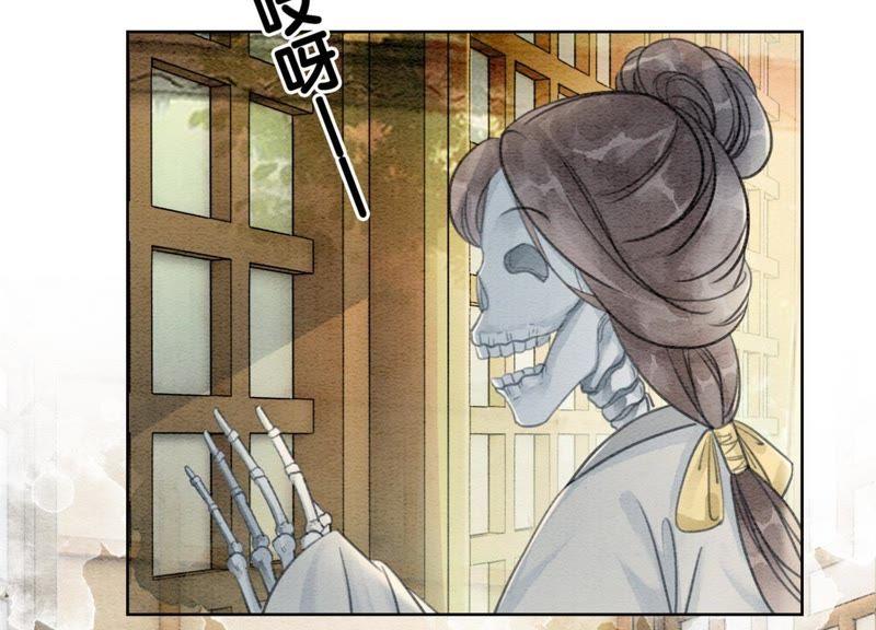 第41话 点睛42