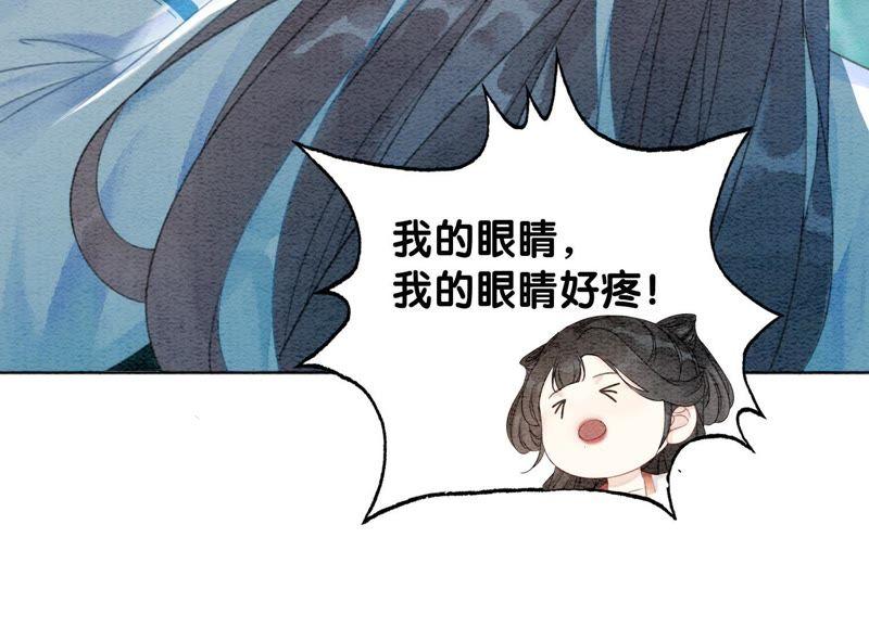 第42话 最后一幅画125