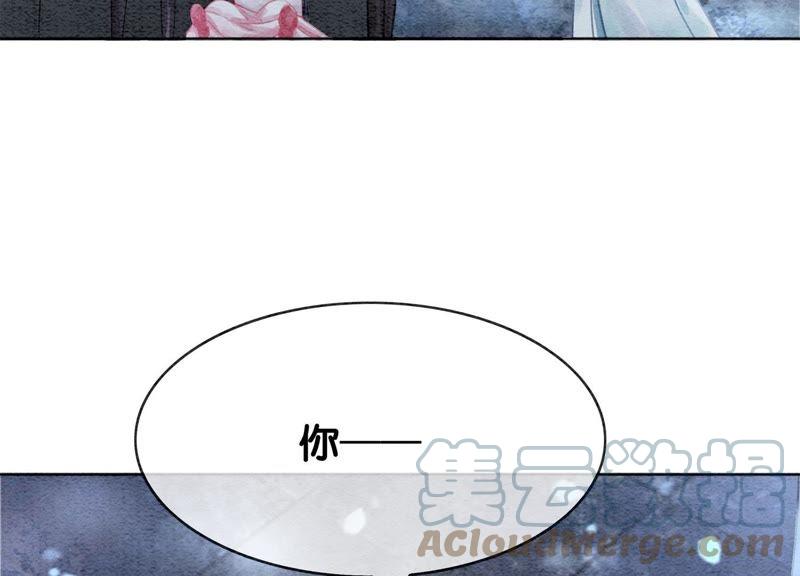 第7话 人类之光庄子衿160