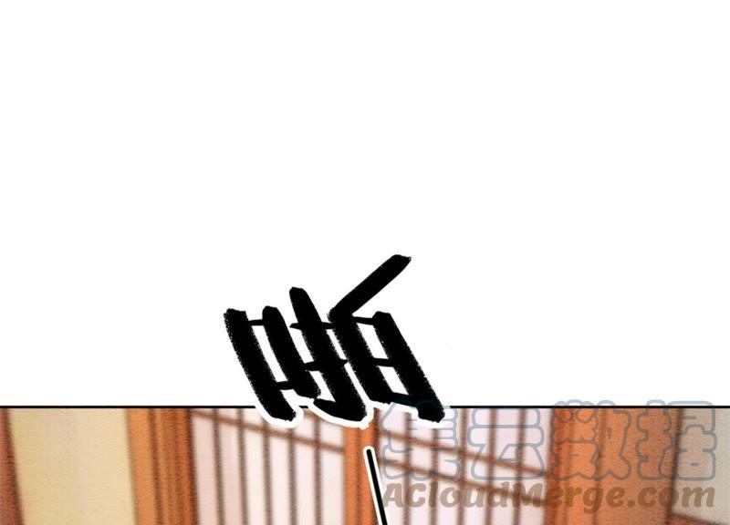 第29话 秘密组织的工作140