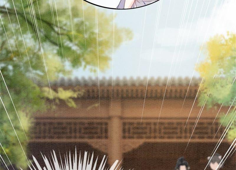 第34话 公子的计划91