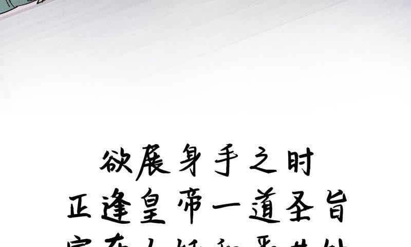 预告5