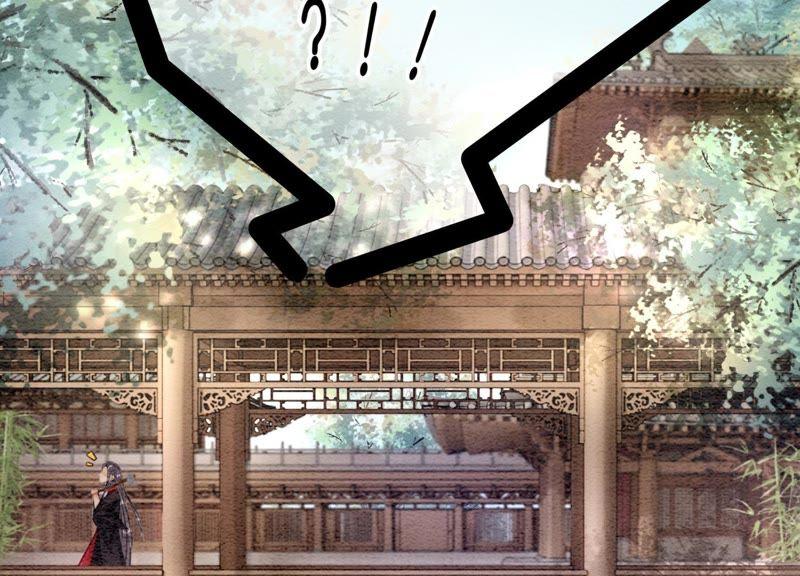 第11话 想要你75