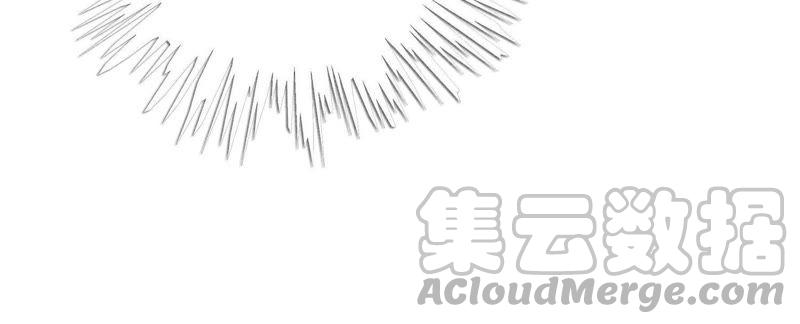 第15话 百妖帅哥图鉴44
