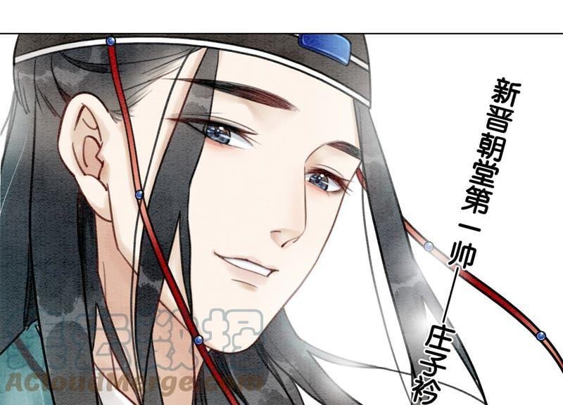 第1话 朝堂第一帅104