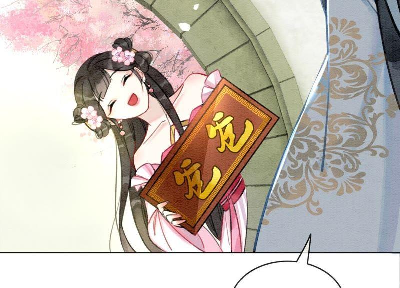 第6话 猫是鱼的天敌139