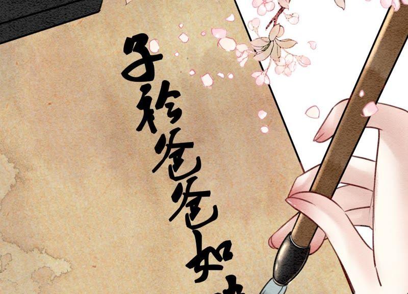 第4话 养宠物使人贫穷49