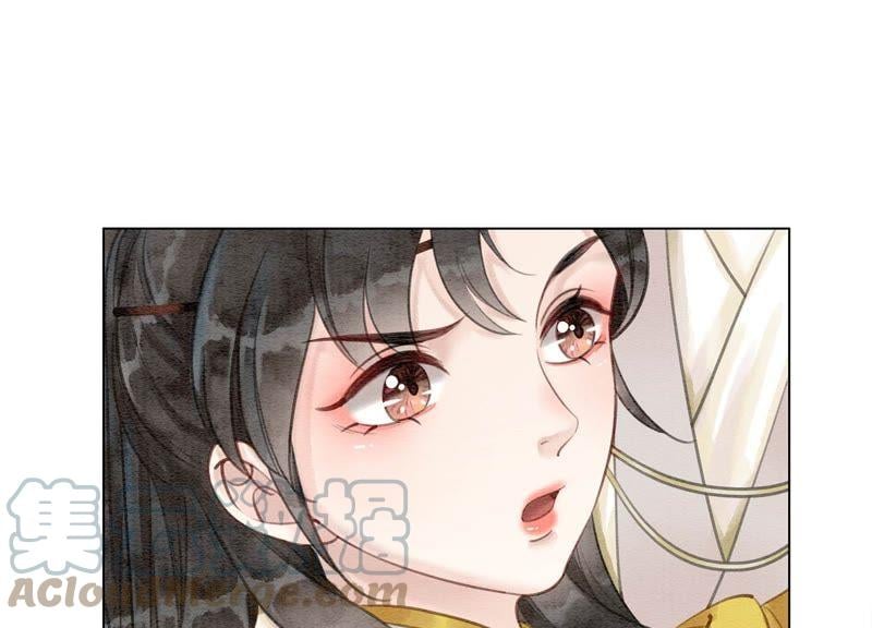 第14话 我和青藤有个约会4