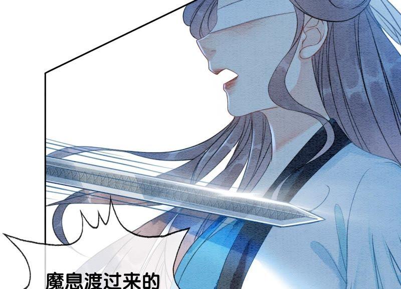 第42话 最后一幅画110