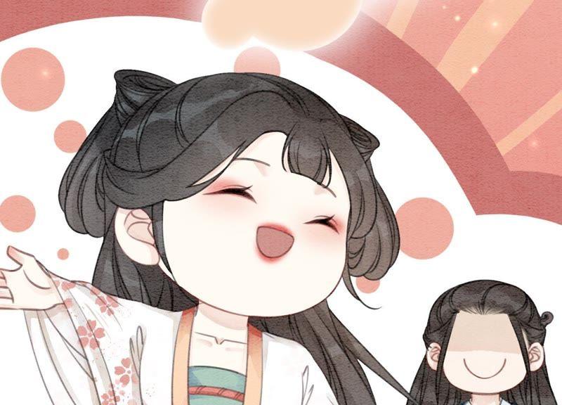第43话 白骨88