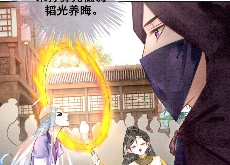 第10话 街头一线牵相逢即是缘81