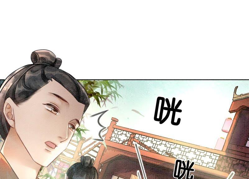 第10话 街头一线牵相逢即是缘59