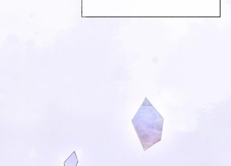第31话 太行门下师兄妹33