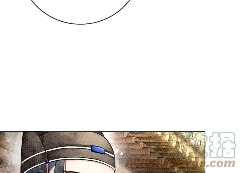 第5话 猫科动物的领地意识52