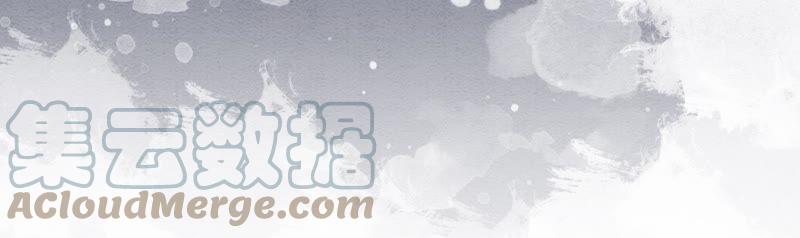第8话 铁窗泪148