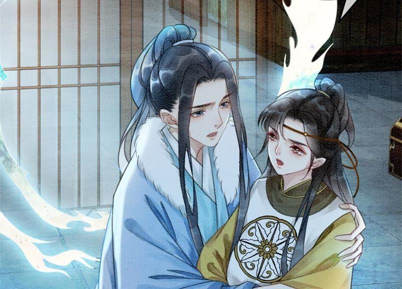 第22话 陈苗的夫人109