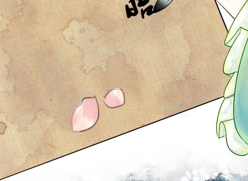 第4话 养宠物使人贫穷50