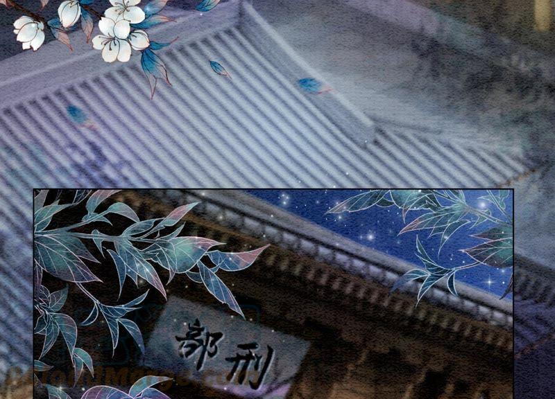 第4话 养宠物使人贫穷4