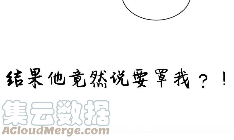 预告45
