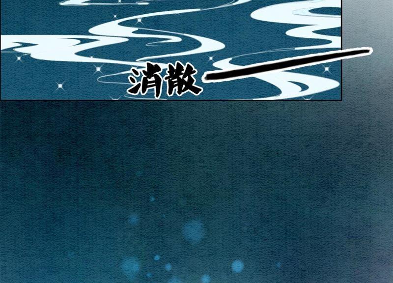 第25话 永远在一起51