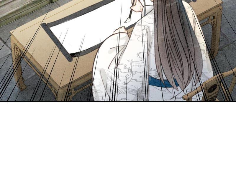 第35话 我的神仙哥哥107