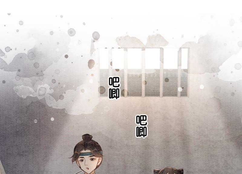 第39话 第二名死者34