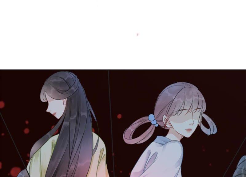 第44话 师门53