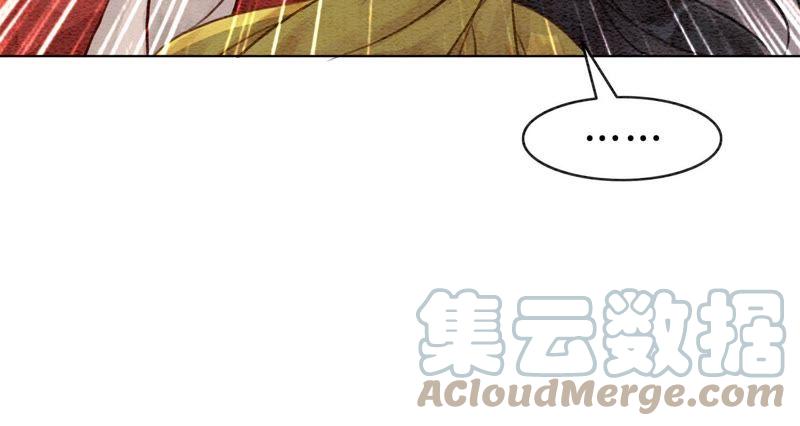 第12话 正规组织庄十三帮120