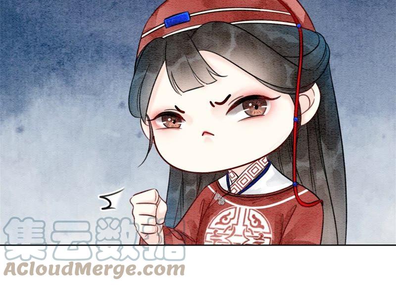 第29话 秘密组织的工作32