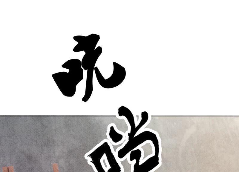 第7话 人类之光庄子衿77