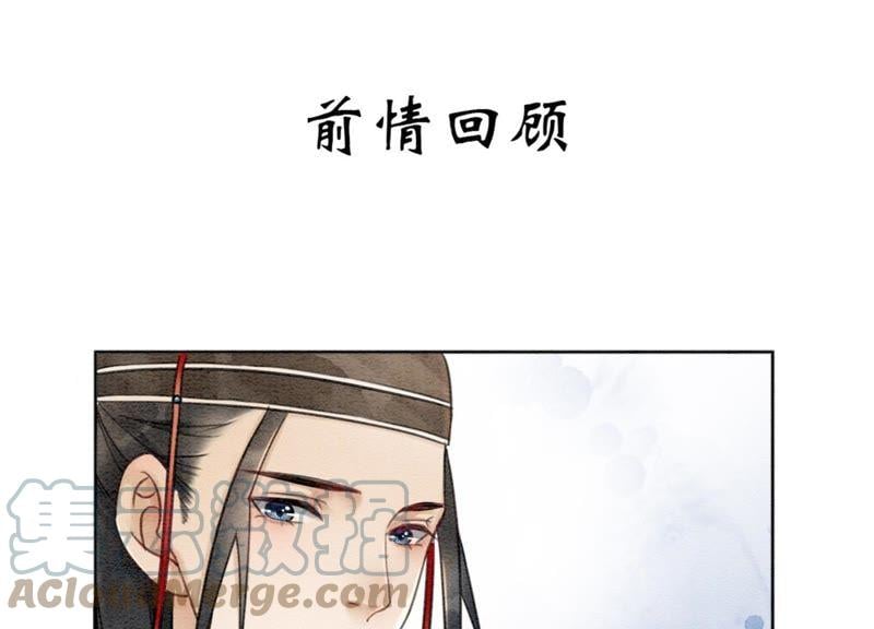 第17话 心里的人0