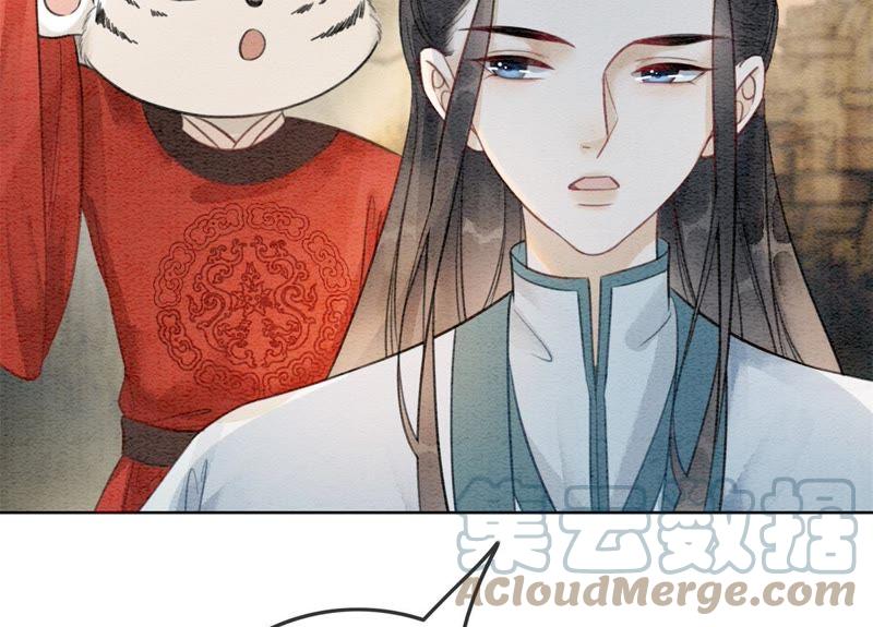 第39话 第二名死者92