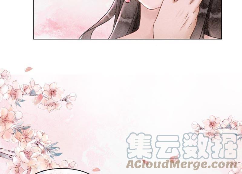 第7话 人类之光庄子衿24