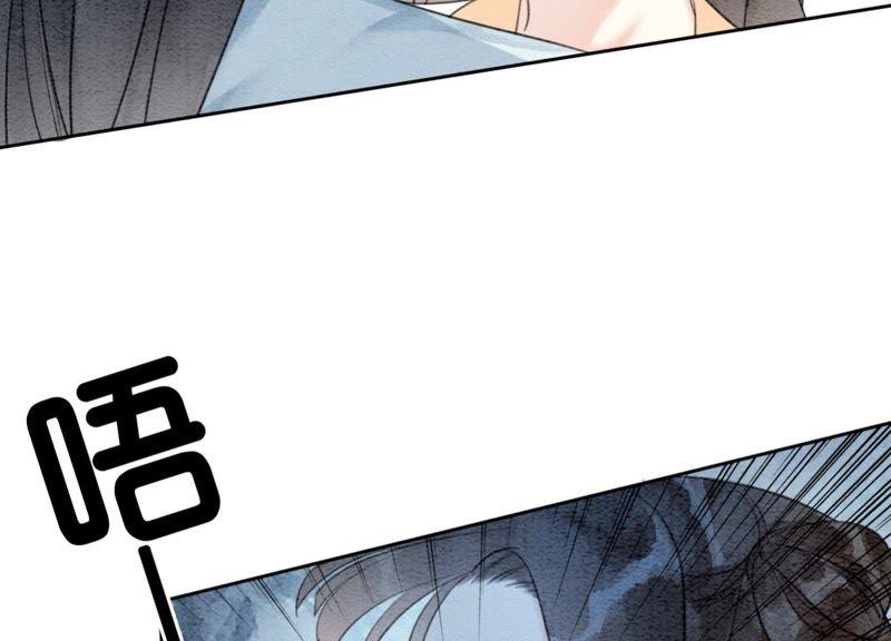 第41话 点睛97