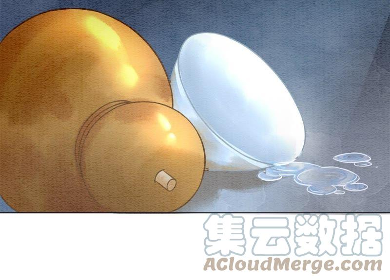 第7话 人类之光庄子衿96