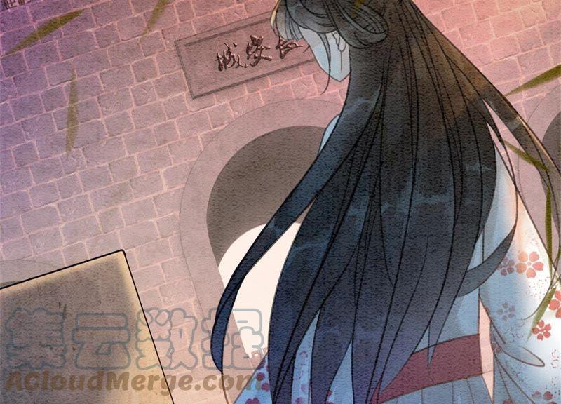 第41话 点睛84