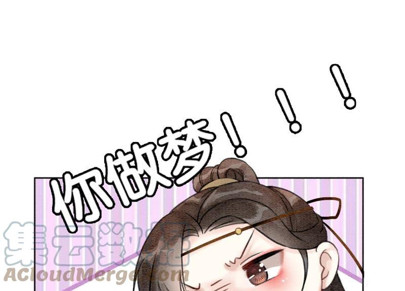 第16话 查案12