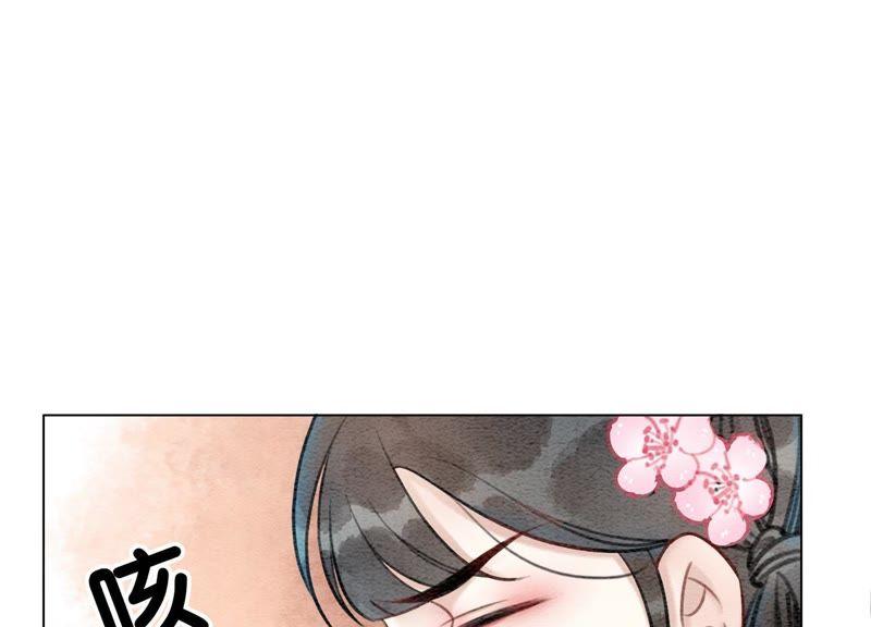 第7话 人类之光庄子衿10