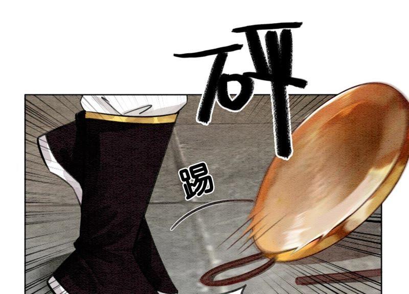 第10话 街头一线牵相逢即是缘94