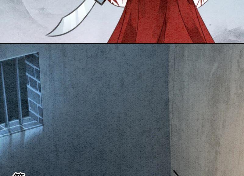 第31话 太行门下师兄妹47