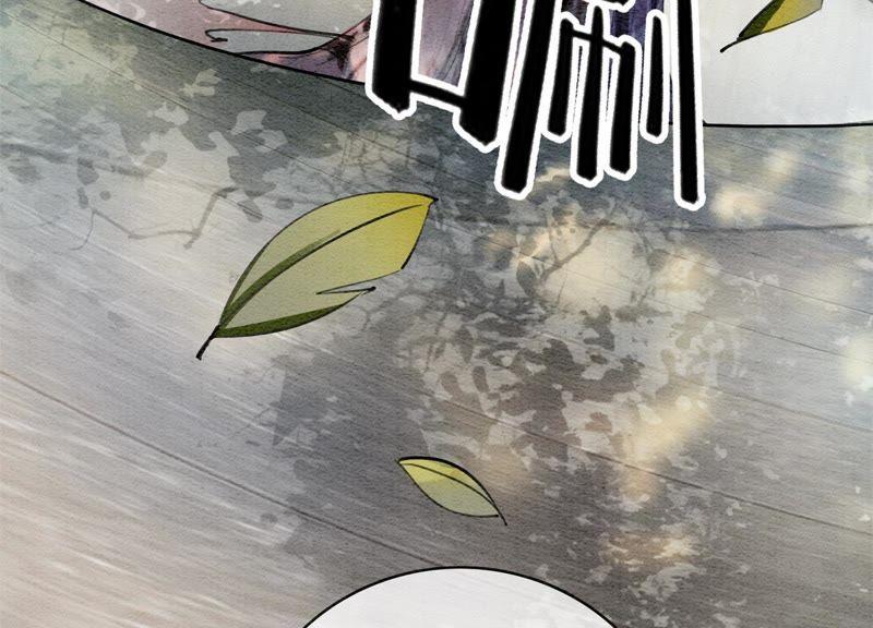 第5话 猫科动物的领地意识143