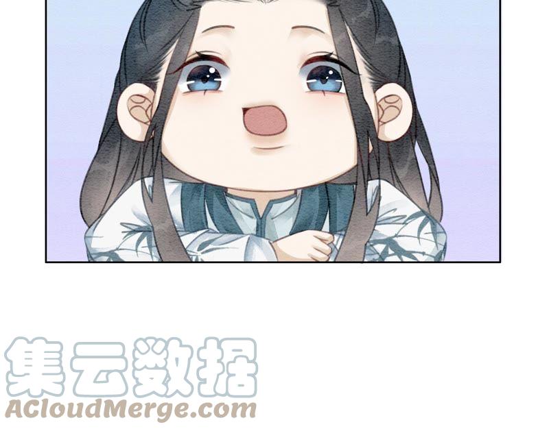 第38话 顾公子的粉丝福利104