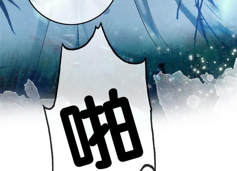 第34话 公子的计划59