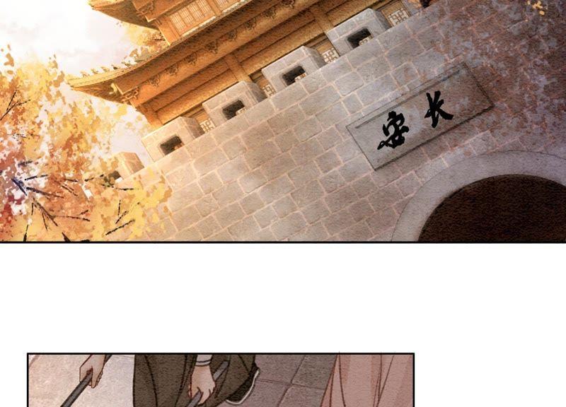 第44话 师门69