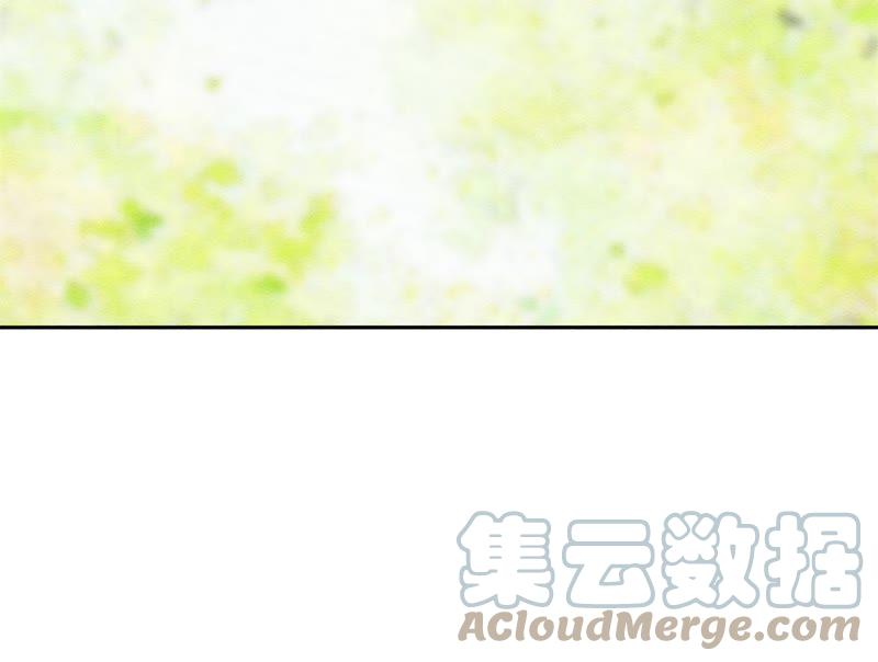 第15话 百妖帅哥图鉴24