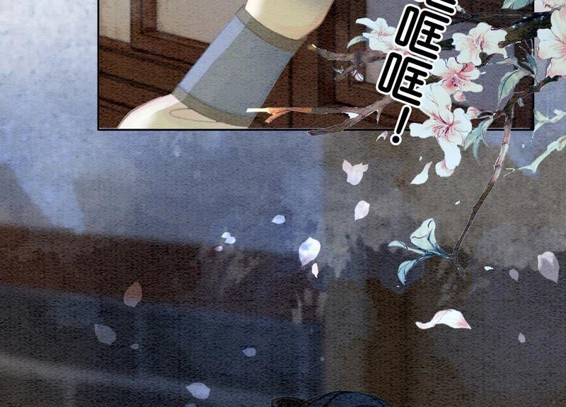 第37话 一心一意好男人13