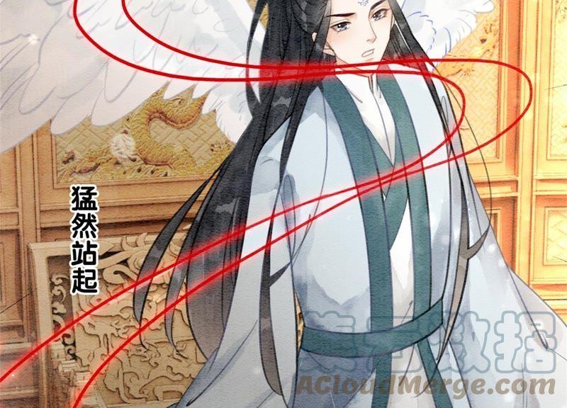 第41话 点睛72