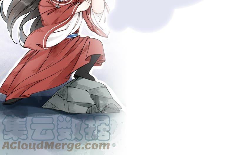 第38话 顾公子的粉丝福利112