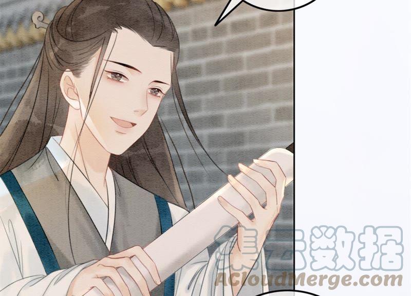 第35话 我的神仙哥哥128